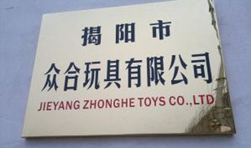 ����б���������޹�˾