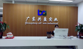 �V�|��ӯ���I(y��)���޹�˾