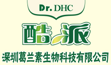 �����и��m������Ƽ����޹�˾