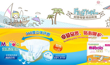 ����ʡ�~����(l��)�l(w��i)����Ʒ���޹�˾