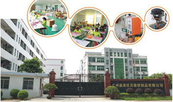 �V��ʢԴ��(y��u)ؐ������Ʒ���޹�˾