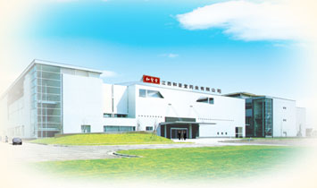 ������ʥ�ÿƼ��l(f��)չ���޹�˾