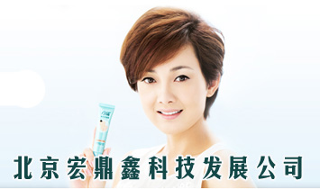 �����궦�οƼ��l(f��)չ��˾