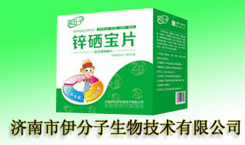 �������������＼�g���޹�˾