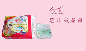 ɽ�|�R���읙�l(w��i)����Ʒ���޹�˾