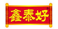 ��̩��Ʒ��logo