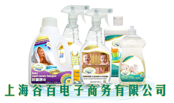 �Ϻ��Ȱ�����̄����޹�˾