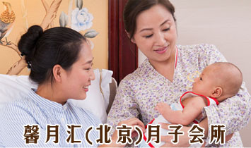 ܰ�R�����������ӕ���