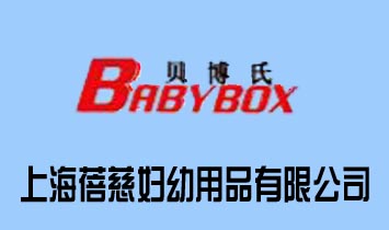 �Ϻ����ȋD����Ʒ���޹�˾