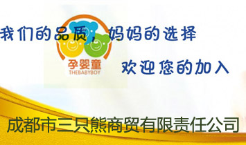 �ɶ�����ֻ�����Q(m��o)����؟�ι�˾