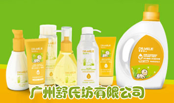 �V�����Ϸ����޹�˾