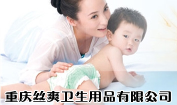 �ؑc�zˬ�l(w��i)����Ʒ���޹�˾