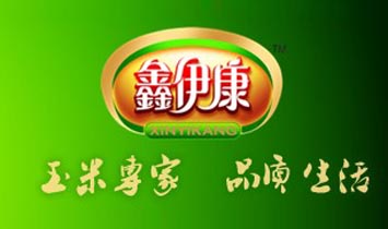 �����������ʳƷ���޹�˾