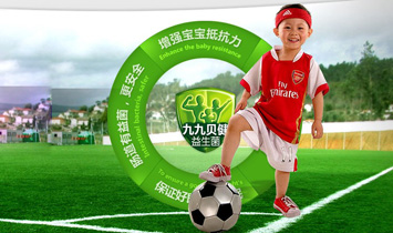 ���ھž�����Ƽ����޹�˾