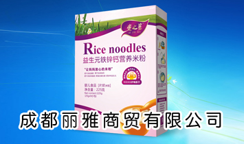 �ɶ��������Q���޹�˾