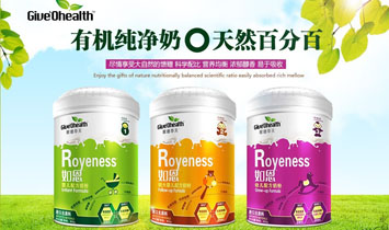 �����I�۵��A��ʳƷ�Ƽ��_(k��i)�l(f��)���޹�˾