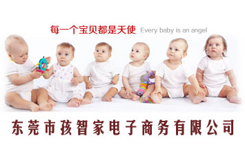 �|ݸ�к��Ǽ�����̄����޹�˾