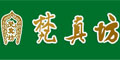 ���添Ʒ��logo