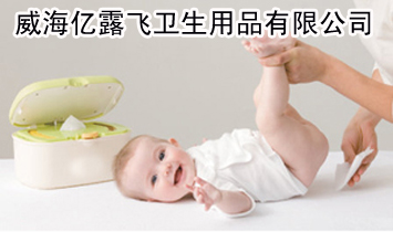 �����|¶�w�l(w��i)����Ʒ���޹�˾