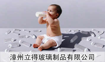 �������ò�����Ʒ���޹�˾