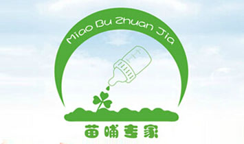 �����������냺��Ʒ���޹�˾