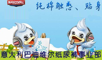 ������͵ϾS������ѝ�I(y��)��