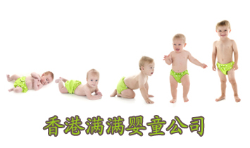 ���^�НM(m��n)�M(m��n)��(��i)��Ʒ���޹�˾