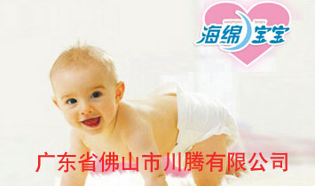 �V�|ʡ��ɽ�д��v���޹�˾