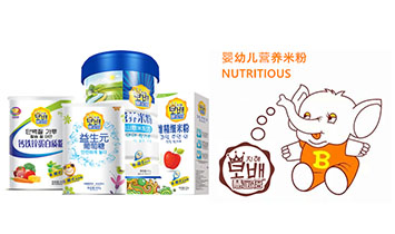 ������(��i)��?q��)�ʳƷ���޹��?/></a></div>
                    </td>
                    <td>
                        <div   id=