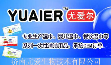 ��(j��)���Ȑ����＼�g(sh��)���޹�˾