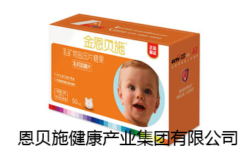 ��ؐʩ�����a(ch��n)�I(y��)���F���޹�˾