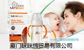 �B�T�[�[���Q(m��o)�����޹�˾