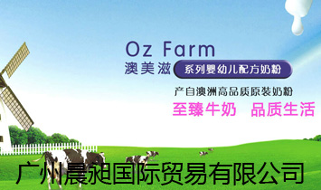 �V�ݳ��Ƈ�(gu��)�H�Q(m��o)�����޹�˾