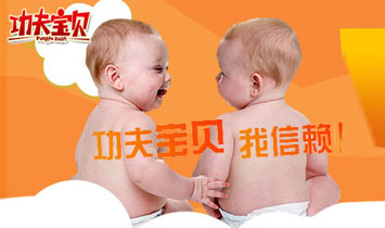 �㽭����?q��)�ؐ��ͯ��Ʒ���޹��?>
            </a>
        </div>
        <p><STRONG> ���������Ǻù���</p><p></STRONG> 1987��������?q��)�ؐ�ɹ����۳���һ��(g��)����������</p><p> �r(sh��)������������?q��)�ؐ�I(y��)��(w��)�ѱ鼰ȫ����160����(g��)��(gu��)�����냺��Ʒ���N(xi��o)�۶��_(d��)��ǧ���f(w��n)������������صċ냺���a(ch��n)���^(gu��)100��000��000��(g��)��(y��u)�|(zh��)��ƿ������ι�B(y��ng)��Ʒ���ɞ�ͬ�е�ٮٮ����</p><p> �㽭����?q��)�ؐ��ͯ��Ʒ���޹�˾�Ǉ?gu��)��(n��i)��(zhu��n)�I(y��)�ċ�ͯ��Ʒ���a(ch��n)��I(y��)֮һ����˾�F(xi��n)���И�(bi��o)��(zh��n)�S��15000ƽ������ע�ܙC(j��)����ƿ�C(j��) 30���_(t��i)����ȫ�����C(j��)е������Ч����a(ch��n)Ʒ�c�ˆT֫�w�Ľ��|����(sh��)�F(xi��n)�Ԅ�(d��ng)�����a(ch��n)��������߀������ӡˢ����ˮ�����o���O(sh��)��30���_(t��i)���� �C�վ��a(ch��n)���_(d��)��10�f(w��n)�����������ˌ����Ľ������L(zh��ng)������?q��)�ؐ��ȫ�򷶇��?n��i)�x��ԭ�������ٽ�(j��ng)�^(gu��)����(f��)��ԇ�(y��n)���Y�x���Ķ����a(ch��n)PP��ƿ�� ������ƿ����ǻ��ƿ��PPSU��ƿ������ϵ�����������졢�;�ϵ�����o(h��)��ϵ�Юa(ch��n)Ʒ�ѳɹ�ͨ�^(gu��)�W��EMl4350������(gu��)FDA���������°�ȫ��(bi��o) ��(zh��n)�wϵ�J(r��n)�C������?ch��)?gu��)��(n��i)���Ñ�(h��)��һ����ه(l��i)��</p><p><STRONG> ��(m��ng)���·��</p><p></STRONG> �ڹ���?q��)�ؐ���O(sh��)Ӌ(j��)�������ɋ��׃�������(zhu��n)�ҡ��O(sh��)Ӌ(j��)��(zhu��n)�ҹ�ͬ�M�ɵĮa(ch��n)Ʒ�о����_(k��i)�l(f��)�(du��)��������ɫ���O(sh��)Ӌ(j��)������Ĺ��ܺ����M(j��n)���t(y��)�W(xu��)��(zhu��n)�I(y��) ֪�R(sh��)�ڞ�һ�w����(chu��ng)����t(y��)�W(xu��)���ܺ͌�(zhu��n)�I(y��)�O(sh��)Ӌ(j��)�����Y(ji��)�ϵċ냺��Ʒ���M�㌚��ÿһ��(g��)�A�ε������~��������һ����</p><p> �o(w��)Փ�ǹ���?q��)�ؐ���O(sh��)Ӌ(j��)�����a(ch��n)Ʒ�z�(y��n)�T���a(ch��n)Ʒ���g(sh��)�T߀�Ǯa(ch��n)Ʒ��(j��ng)�������й���?q��)�ؐ�ĆT����׷����һ��(g��)��ͬ��Ŀ��(bi��o)����?x��n)?y��u)�|(zh��)�Įa(ch��n)Ʒ ���������������L(zh��ng)��</p><p><STRONG> �҂�����</p><p></STRONG> �O(sh��)Ӌ(j��)�����҂��ь�(du��)�����Đ�(��i)����ÿһ��a(ch��n)Ʒ</p><p> �a(ch��n)Ʒ�z�(y��n)�T����(y��n)����P(gu��n)�_��������ȫ�����س��L(zh��ng)</p><p> �a(ch��n)Ʒ���g(sh��)�T�������M(j��n)��ˇ�o���������m���w�(y��n)</p><p> �a(ch��n)Ʒ��(j��ng)�����M����L(zh��ng)���͌���ÿ����������</p><p> ��(j��ng)�N(xi��o)�̣��ѹ���?q��)�ؐ�Đ?��i)�������������</p><p> ���L(zh��ng)������?q��)�ؐ�������?l��i)��</p>
    </div>    
	<!--(li��n)ϵ��ʽ-->
    <div   id=