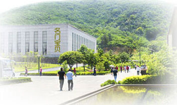 ����(gu��)���T(m��n)��ؐ����ۣ���(gu��)�H���޹�˾