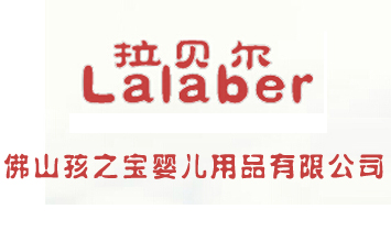 ��ɽ��֮���냺��Ʒ���޹�˾