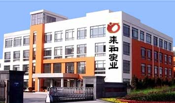 �������ʹ󽡿��a(ch��n)�I(y��)���޹�˾