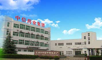 ����������ʳƷ����؟�ι�˾