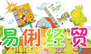 �L��������(j��ng)�Q(m��o)���޹�˾