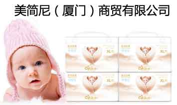 ����(ji��n)�ᣨ�B�T(m��n)�����Q(m��o)���޹�˾