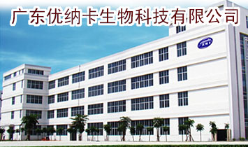 �V�|��(y��u)�{��ʳƷ���޹�˾