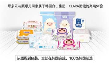 ĸ�����I(y��ng)�N����