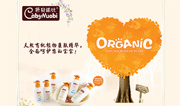 ��ؐ�Z��ϴ�o(h��)Ʒ��