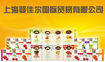 �Ϻ���Ѡ���(gu��)�H�Q(m��o)�����޹�˾