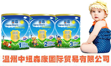 �����м~ɭ����(gu��)�H�Q(m��o)�����޹�˾