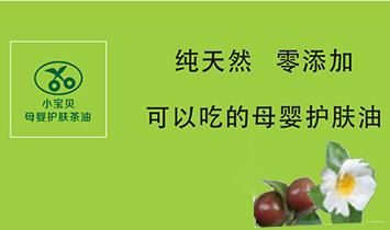 ������С��ؐ�Ƽ��l(f��)չ���޹�˾