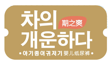 �V�����ግ�I(y��)��˾