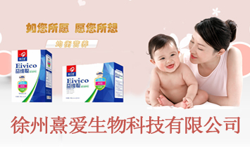 �����������Ƽ����޹�˾