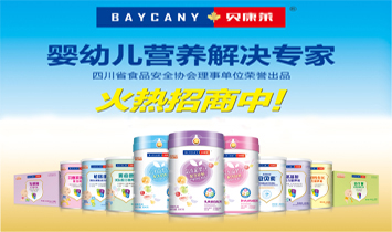 ���^���ƝO����Ƽ����޹�˾