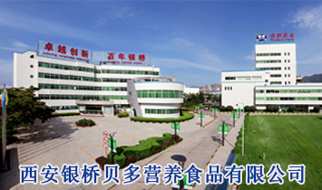 �����y��ؐ��I�B(y��ng)ʳƷ���޹�˾